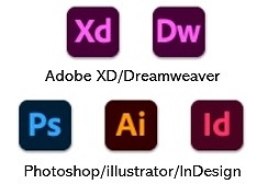 Adobe CCデザイン